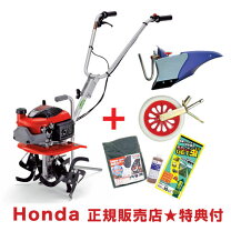 楽天市場】tma25 クボタの通販