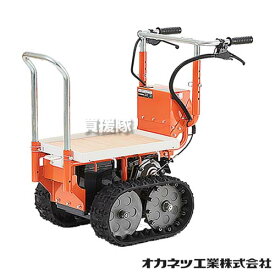 楽天市場 クローラ 運搬車 小型の通販