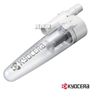 KYOCERA(���Z��) �T�C�N���������j�b�g (���b�N�t) 60700337�y18V �[�d�� �N���[�i�[ �|���@ ��p ���j�b�g �̂� �I�v�V�����i �A�^�b�`�����g ���b�N�@�\�t ���Z�� KYOCERA ������ �΍p�{�[�h ���핲