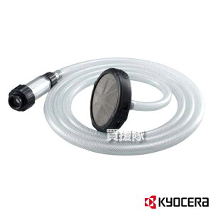 KYOCERA(Z) zLbg 67100117yJ ߐ p Xg[it @  @  p z[X IvV i p[c Z KYOCERAzy ߁z[CB99]