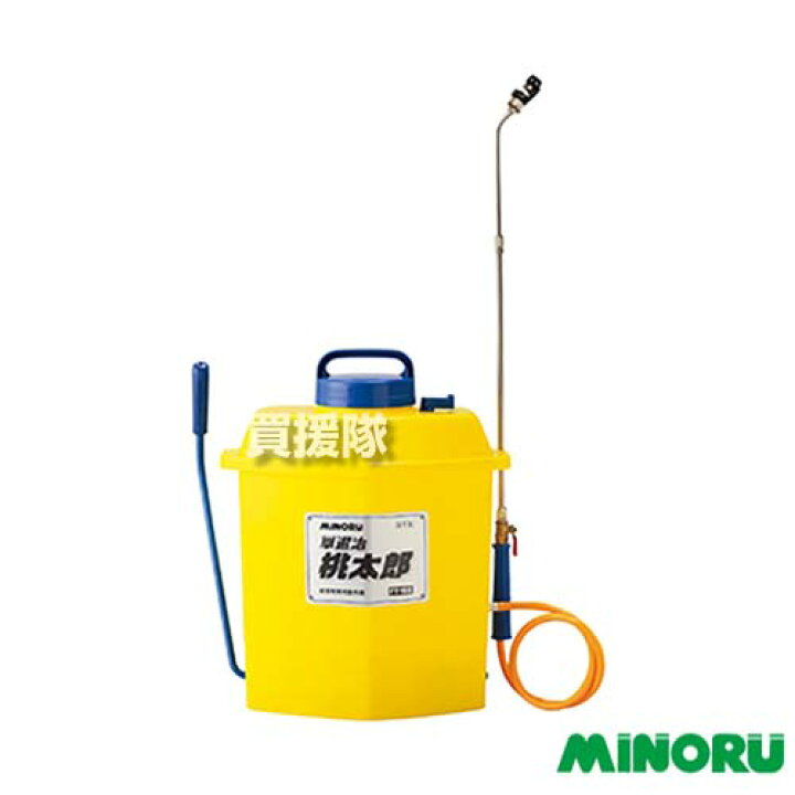 楽天市場】みのる 除草剤専用 散布機 18L 草退治 桃太郎 FT-185 【手動 