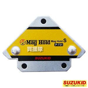 X^[d(XYLbh) }Oz[h S i2j nڍƗp ̓}Olbg P-731 ySUZUKID nڋ@ nڍ p n gݗ ⏕ ێ px Œ pi Œ ޗ E S  