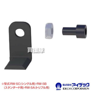 ACfbN [^[EB[_[ X^_[hp p܃Zbgin12A{gibge12j RW-SB yւn ֐n i p[c  A^b`g IvV    Ɨp 