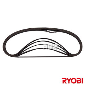 ���ً}�J��P3���ő�1500�~OFF�N�[�|���������[�r(RYOBI) �G���h���X�x���g #120 15�{���� 6613831 �y�d�C�₷�� BY-1030 ��p �x���g ���x 120 ���d�� ���� ��� ���� ���S�� �p�C�v �o����� �؍H�H�� �n