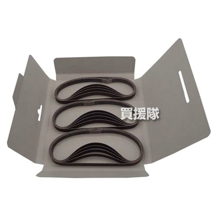 楽天市場】リョービ(RYOBI) エンドレスベルト #120 15本入り 6613831 【電気やすり BY-1030 専用 ベルト 粒度 120 中仕上 研磨 削る 磨く 薄鉄板 パイプ バリ取り 木工工作 刃物 研磨 京セラ KYOCERA 工具 電動工具 DIY ツール 工具 用品 大工 日曜大工】【おしゃれ ... 楽天市場】リョービ(RYOBI) エンドレスベルト #120 15本入り 6613831 【電気やすり BY-1030 専用 ベルト 粒度 120 中仕上 研磨 削る 磨く 薄鉄板 パイプ バリ取り 木工工作 刃物 研磨 京セラ KYOCERA 工具 電動工具 DIY ツール 工具 用品 大工 日曜大工】【おしゃれ ...