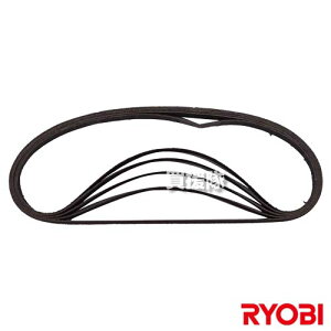 ���ً}�J��P3���ő�1500�~OFF�N�[�|���������[�r(RYOBI) �G���h���X�x���g #80 15�{���� 6613881 �y�d�C�₷�� BY-1030 ��p �x���g ���x 80 �r�d�� ���� ��� ���� ���S�� �p�C�v �o����� �؍H�H�� �n