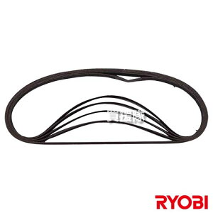 ���ً}�J��P3���ő�1500�~OFF�N�[�|���������[�r(RYOBI) �G���h���X�x���g #150 15�{���� 6613901 �y�d�C�₷�� BY-1030 ��p �x���g ���x 150 ���d�� ���� ��� ���� ���S�� �p�C�v �o����� �؍H�H�� �n