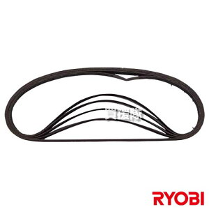 ���ً}�J��P3���ő�1500�~OFF�N�[�|���������[�r(RYOBI) �G���h���X�x���g #320 15�{���� 6613931 �y�d�C�₷�� BY-1030 ��p �x���g ���x 320 �d�� ���� ��� ���� ���S�� �p�C�v �o����� �؍H�H�� �n��