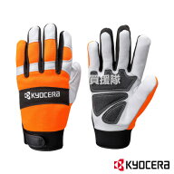 ★P5倍＆全品3％OFFクーポン★毎月10日は買援隊の日★KYOCERA（京セラ） チェーンソー用 グローブ 664000…