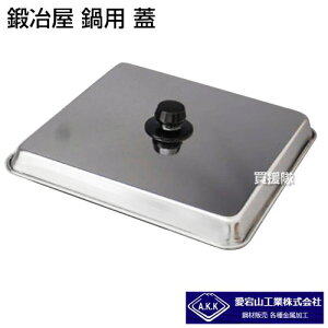 RH b艮 p W yȂ  S b艮 b艮S p t^ W 274×274mm   IvV ւ AEghA AEghApi ֘Aizy ߁z[CB99]