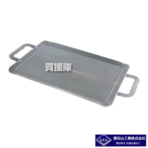 RH b艮 S  iAEghApj 6mm 435×304×15mm y  o[xL[ BBQ Xe[L S SĂ v[g   Y \Lv  ۉ AEghA 