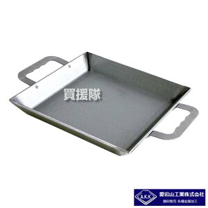 RH b艮  6mm 310×310×46mm y Ȃ  S o[xL[ BBQ Xe[L    Y \Lv  ۉ AEghA AEghApi ֘Aizy