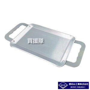 RH b艮 S \ 6mm 285×192×18mm y  o[xL[ BBQ Xe[L S SĂ v[g   Y \Lv  ۉ AEghA AEghApi 