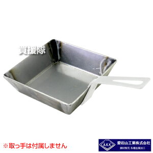 RH b艮  160×160×50mm y Ȃ  S Ў    Y \Lv RpNg ۉ AEghA AEghApi ֘Aizy ߁z[CB99]