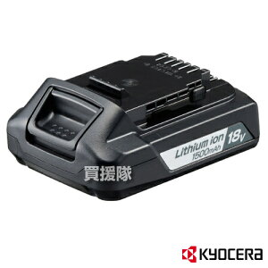 KYOCERA(Z) drpbN 18V B-1815LA 64000701y[d obe[ d obe[ i IvV ւ H diy [dr obe[d 18V [U dr Z KYOCERA Z LEZ [