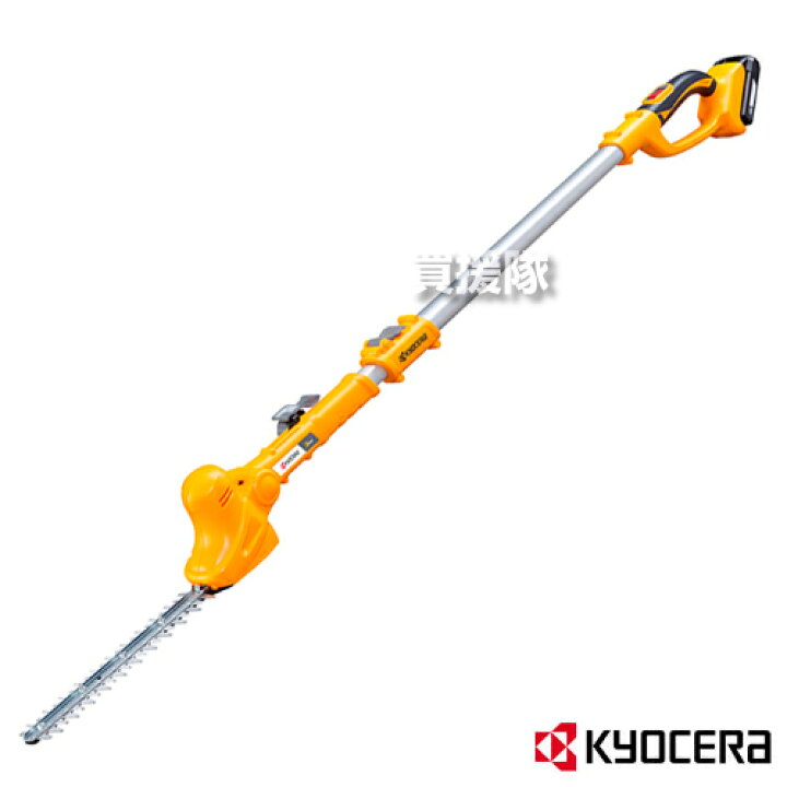 楽天市場】KYOCERA(京セラ) 充電式ポールヘッジトリマー BPHT-1800L1 