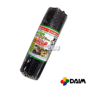 rj[ L悯 _V[g 50cm×2m L i6Zbgj [J[:ubN] yL悯΍ L悯 ObY V[g }bg Zbg L悯 L Lގ L C^Yh~ ǔL