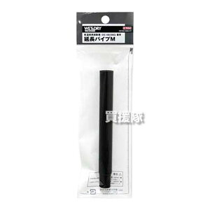 E-Value pCvM EVC100/200CLp y|Cg10{z yp Wo@ N[i[ EVC-100 EVC-200CL p i Օi  p[c A^b`g IvV ANZT[ |@ Ɩpzy