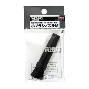 E-Value uVmYM EVC100/200CLp y|Cg10{z yp Wo@ N[i[ EVC-100 EVC-200CL p i Օi  p[c A^b`g IvV ANZT[ |@ Ɩpzy