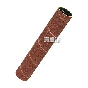 SK11 y[p[h #60 PD19-60 19mm y|Cg10{z yXshT_[ SWS-330SP p ؍ p Ȗ  IvVi ւ  p[c Օi i H dH DIY c[ H pi H 