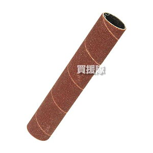 SK11 y[p[h #100 PD19-100 19mm y|Cg10{z yXshT_[ SWS-330SP p ؍ p Ȗ  IvVi ւ  p[c Օi i H dH DIY c[ H pi 
