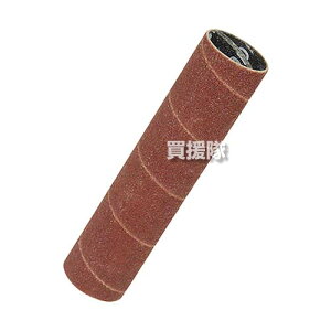 ���ő�400�~OFF�N�[�|����4��3���܂Ł�SK11 �y�[�p�[�h���� #100 PD26-100 26mm �y�|�C���g10�{�z �y�X�s���h���T���_�[ SWS-330SP �p �؍� ��p �Ȗ� ���� �I�v�V�����i �ւ� ���� �p�[�c ���Օi ���i �H