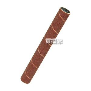 SK11 y[p[h #240 PD13-240 13mm y|Cg10{z yXshT_[ SWS-330SP p ؍ p Ȗ  IvVi ւ  p[c Օi i H dH DIY c[ H pi 