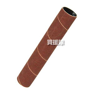 SK11 y[p[h #240 PD19-240 19mm y|Cg10{z yXshT_[ SWS-330SP p ؍ p Ȗ  IvVi ւ  p[c Օi i H dH DIY c[ H pi 