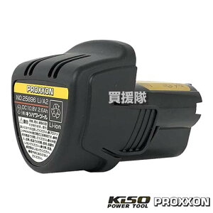 N[|ōő1000~OFFL\p[c[ PBSobe[ Li/A2 No.25896 yPBSobe[V[Y p p obe[ IvVi i  H diy vN\ PROXXONzy 