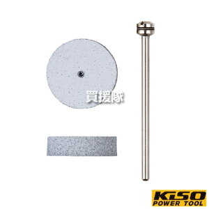 L\p[c[ ot 2Vtgt 22mm No.26296 y~j[^[p [H M KX̖    IvVi A^b`g DIY H  c[ H  v