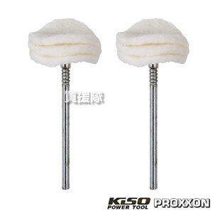 L\p[c[ tFgot 2{ 22mm No.26299 y~j[^[p [H  KX dグ  ƌ @    DIY H  c[ H  vN\ PROXX