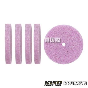 L\p[c[ fBXNu 5iWA) No.26302 y~j[^[p [H S A~ ^J        DIY H  c[ H  vN\ PROXXONzy