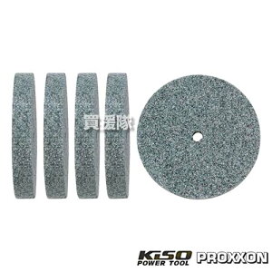 L\p[c[ fBXNu 5iGC) No.26304 y~j[^[p [H KX Zgm         DIY H  c[ H  vN\ PROXXONz