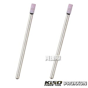 L\p[c[ tu 2{ iWA) No.26763 y~j[^[p [H S A~ ^J        DIY H  c[ H  vN\ PROXXONzy