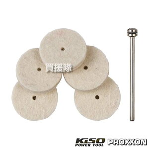 L\p[c[ уot 5 Vtgt 22mm No.26798 y~j[^[p [H   KX dグ  o    DIY H  c[ H  vN\ PROXXON