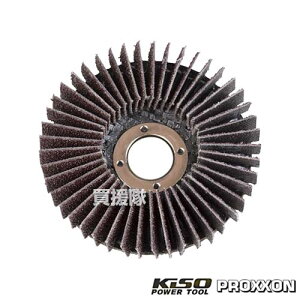 キソパワーツール ラジアルディスクペーパー No.27522 【ディスクグラインダー No.27520 用 オプション 金属 木材 切削 研磨 研ぎ 削る 磨く けんま けずる DIY 工具 道具 ツール 工作 作業 プロク