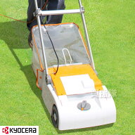 【最大1000円OFFクーポン★スーパーSALE限定特価】KYOCERA(京セラ) 電動式芝刈機 LM-2810 【リョービ 芝…