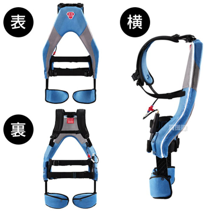 楽天市場】イノフィス INNOPHYS マッスルスーツ EVERY MS08【アシスト 