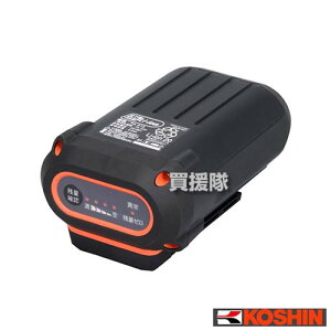 工進 36V 5.0Ah バッテリーパック 草刈機用 PA-413 【KOUSIN こうしん 刈払機 草刈機 農作業 業務 草取り 草刈り 除草 充電式 用 オプション 部品 交換 パーツ スマートコーシン】【おしゃれ おすす