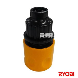 [r(RYOBI) BPW-1800L1p ^b`WCg 30700287 y[d |[^uEHbV[ BPW-1800L1 668200A p IvV ANZT[ A^b`g p[c i  ւ @ 