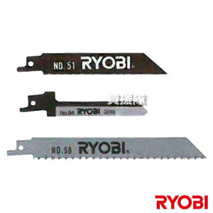 [r(RYOBI) |u[hZbg 66400217yVv\[p ֐n ւn Zbg IvV ANZT[ i p[c S| ؍H @ېi S _{[ i{[ ؒf | Z KYO