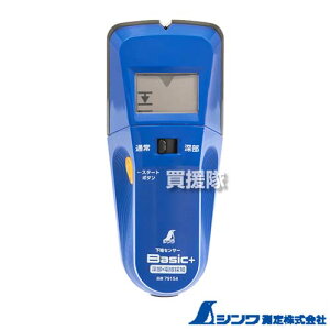 V nZT[Basic{ i[/dTmj 79154 y Ǔ  ǉ  Ԓ dCz   z Q Tm o H DIY ΍p{[h lW łzy ߁z[CB99]
