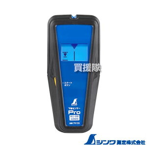 V nZT[Pro iS/[/dTmj 79155 y Ǔ  ǉ  Ԓ dCz   z Q Tm o H DIY ΍p{[h lW łzy ߁z[CB99]