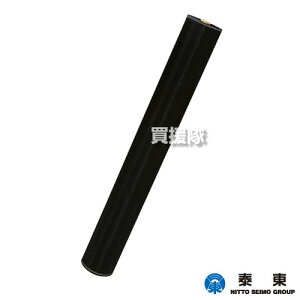 ד Ԍ ւ lbg h qV 91cm×30m 24bV ubN yh  悯  lbg910mm #24  ւ  ό  v  Oɂ򉻂Ȃzy