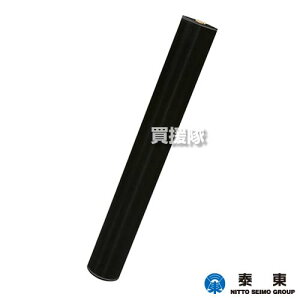 ד Ԍ ւ lbg h qV 91cm×30m 18bV ubN yh  悯  lbg910mm #18  ւ  ό  v  Oɂ򉻂Ȃzy