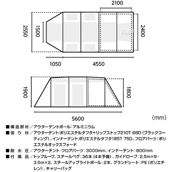 楽天市場】【ポイント5倍】テントファクトリー ブルーウィンド 