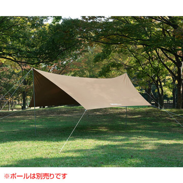 楽天市場】☆最大1500円OFFクーポン☆【ポイント5倍】テント 