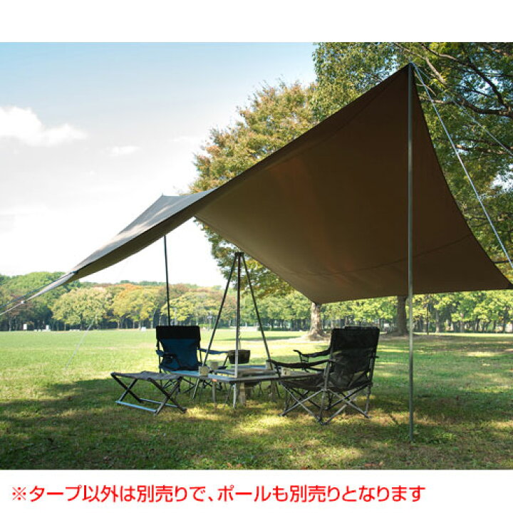 楽天市場】☆最大1500円OFFクーポン☆【ポイント5倍】テント 