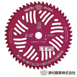 c `bv\[ 230 I[Eh L-52 No.1991 [230×2.0×52P]y@p n @pn n @ `bv\[    ւn   @ i @zy 