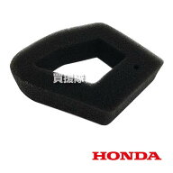 ★ポイント5倍★ホンダ エアクリーナー 17211-Z0Z-000 【UMK435 エアークリーナー HONDA 草刈機 草刈り機…